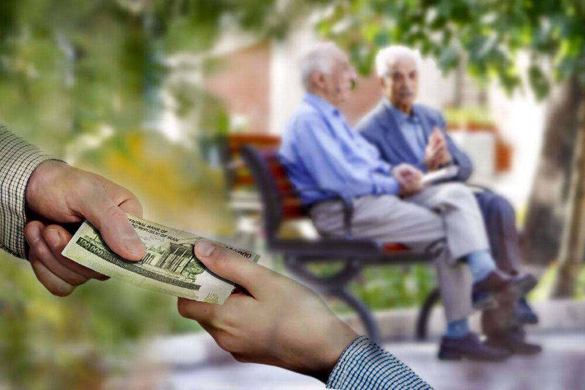 معوقات بازنشستگان